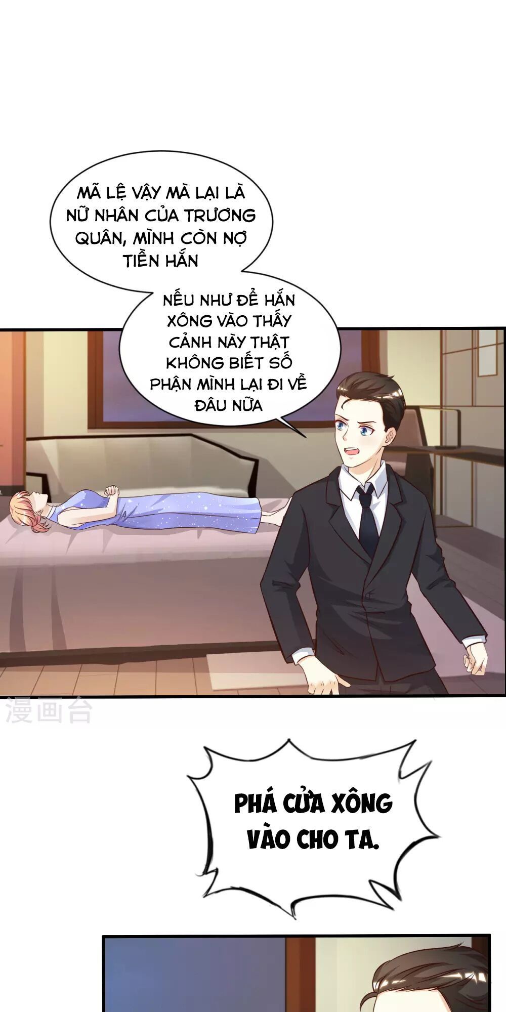 Tối Cường Vận Đào Hoa Chapter 11 - Trang 2