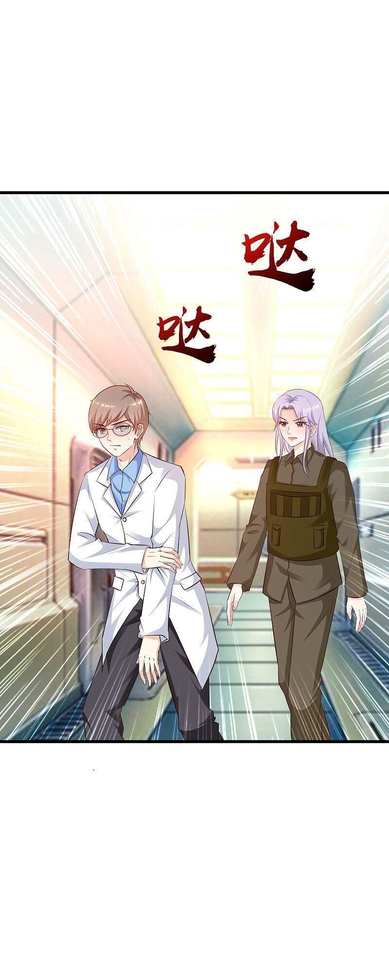 Tối Cường Vận Đào Hoa Chapter 125 - Trang 2