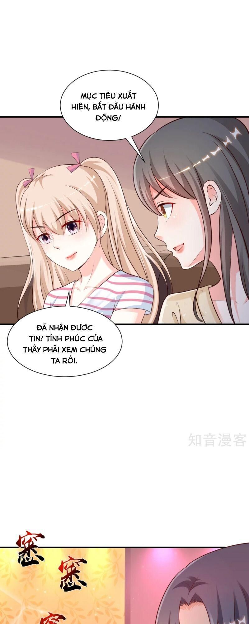 Tối Cường Vận Đào Hoa Chapter 130 - Trang 2