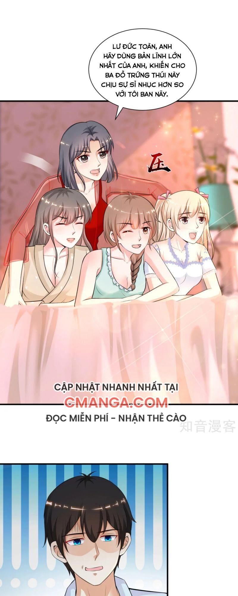 Tối Cường Vận Đào Hoa Chapter 131 - Trang 2