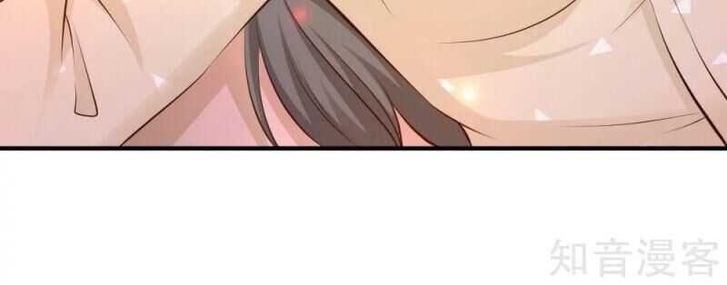 Tối Cường Vận Đào Hoa Chapter 131 - Trang 2