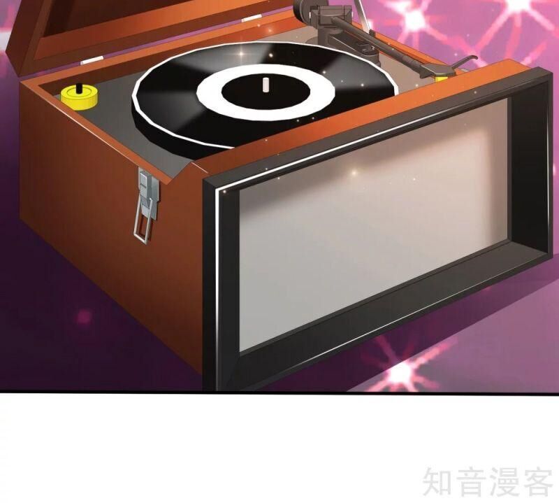 Tối Cường Vận Đào Hoa Chapter 131 - Trang 2