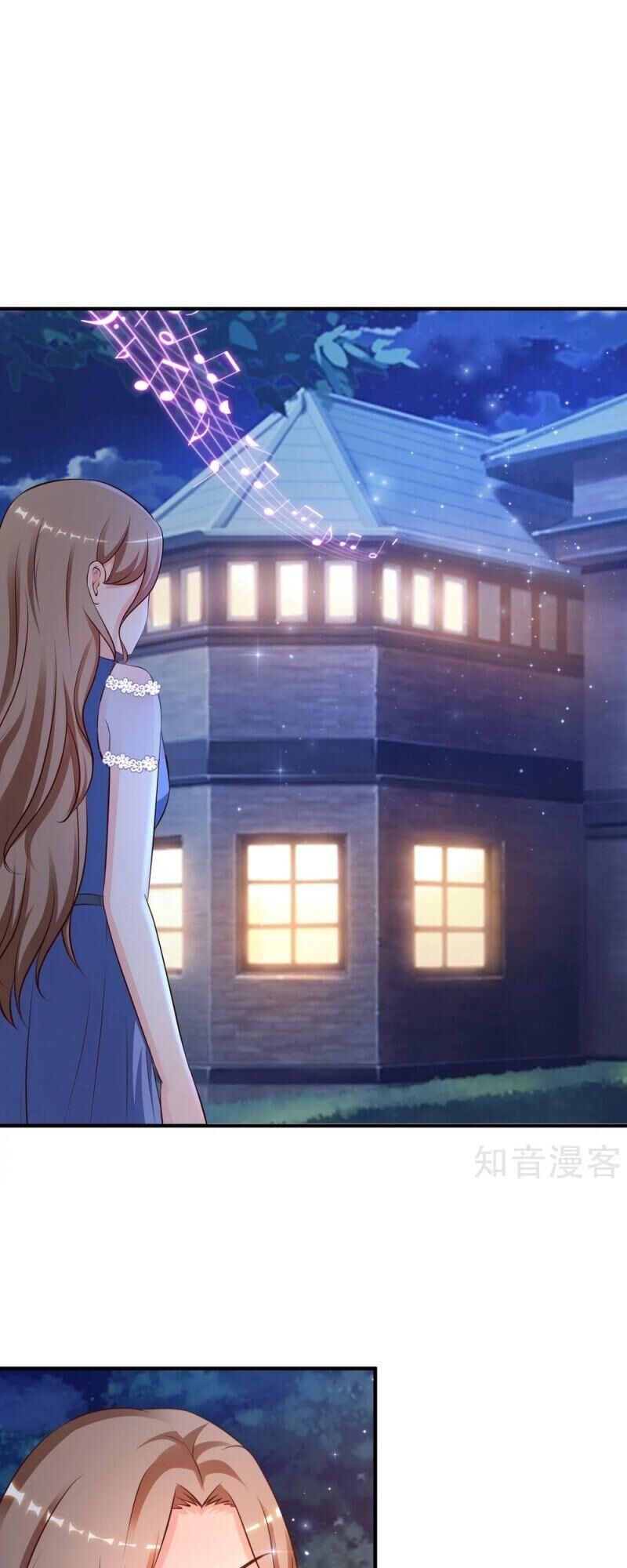 Tối Cường Vận Đào Hoa Chapter 131 - Trang 2