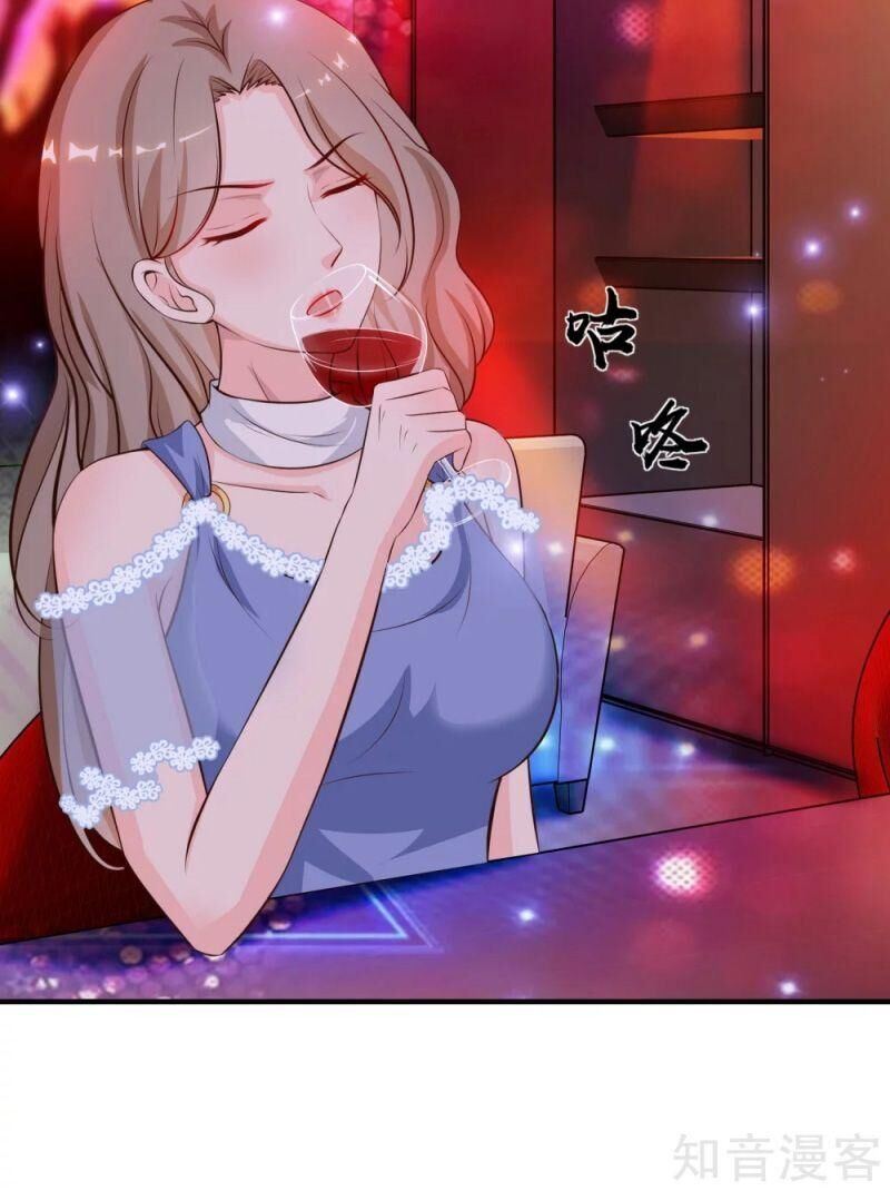 Tối Cường Vận Đào Hoa Chapter 132 - Trang 2