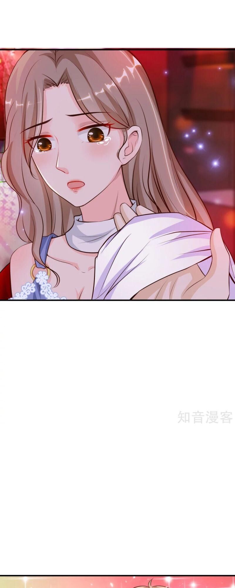 Tối Cường Vận Đào Hoa Chapter 132 - Trang 2