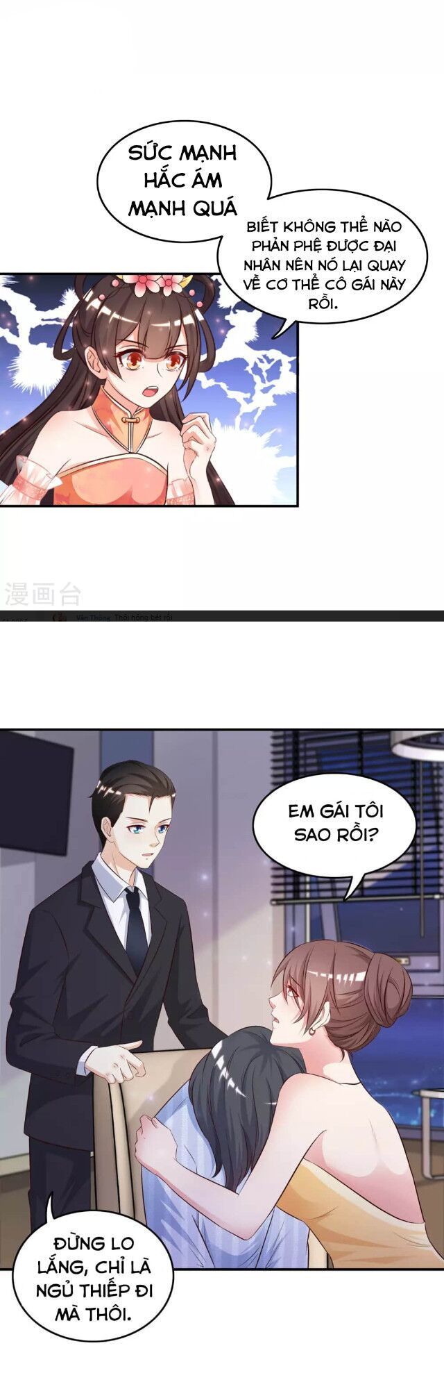 Tối Cường Vận Đào Hoa Chapter 14 - Trang 2