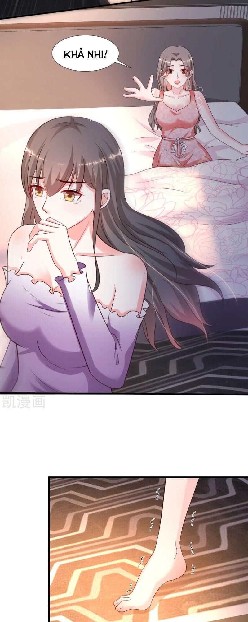 Tối Cường Vận Đào Hoa Chapter 143 - Trang 2