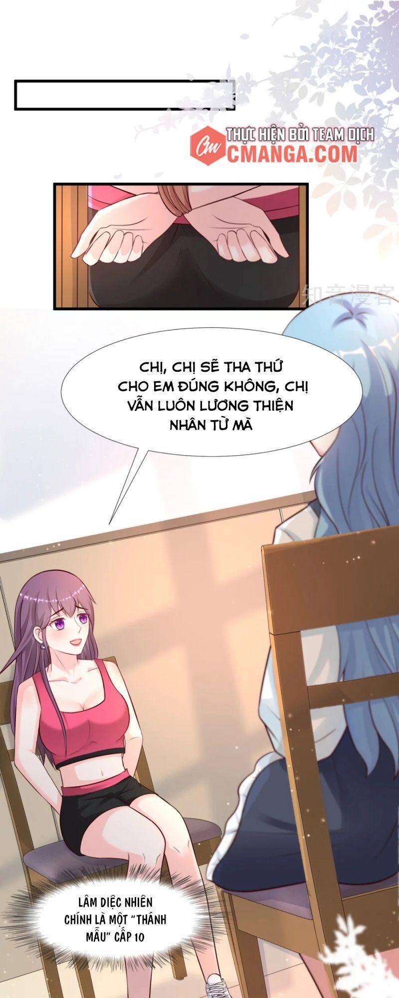 Tối Cường Vận Đào Hoa Chapter 167 - Trang 2