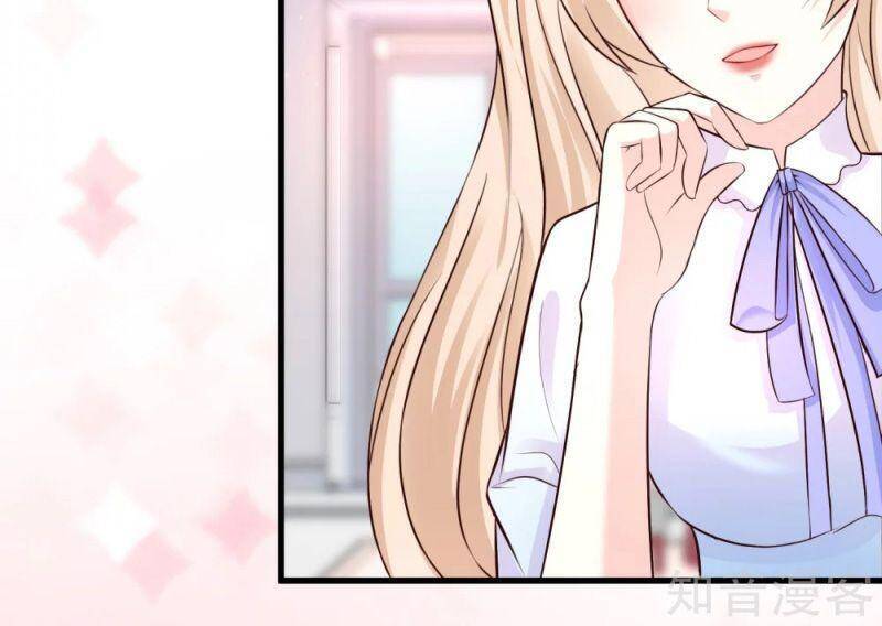 Tối Cường Vận Đào Hoa Chapter 167 - Trang 2