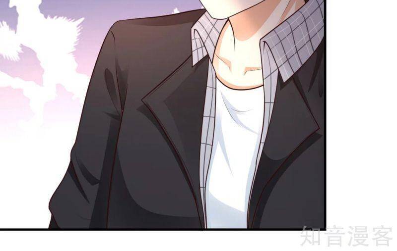 Tối Cường Vận Đào Hoa Chapter 167 - Trang 2