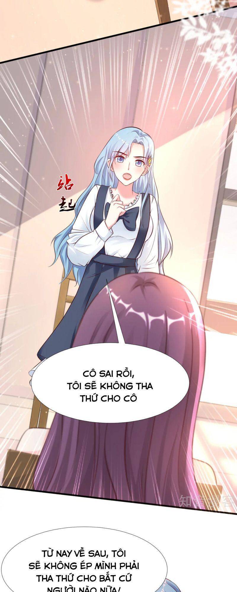 Tối Cường Vận Đào Hoa Chapter 167 - Trang 2