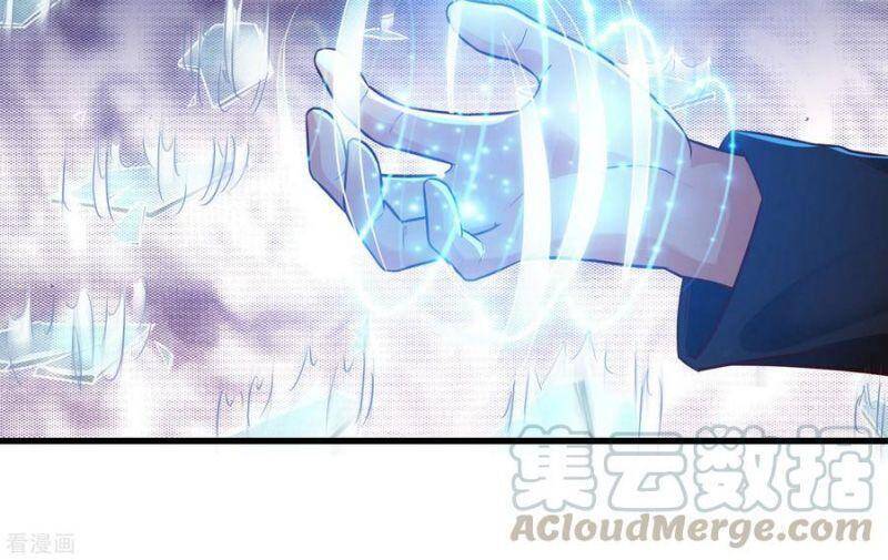 Tối Cường Vận Đào Hoa Chapter 173 - Trang 2