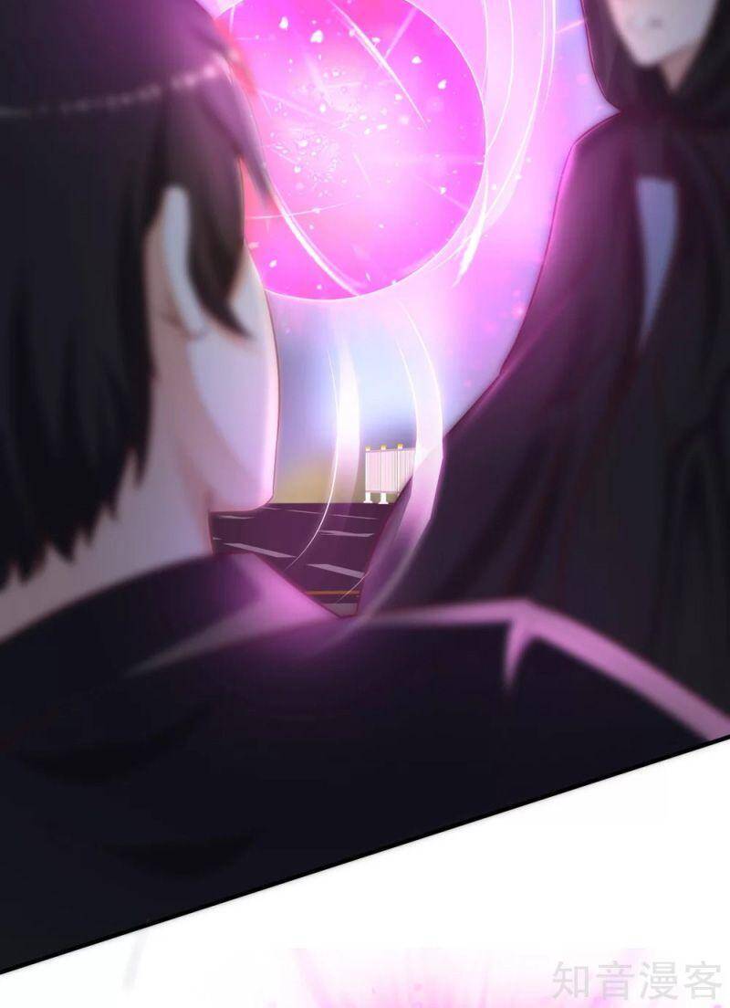 Tối Cường Vận Đào Hoa Chapter 175 - Trang 2