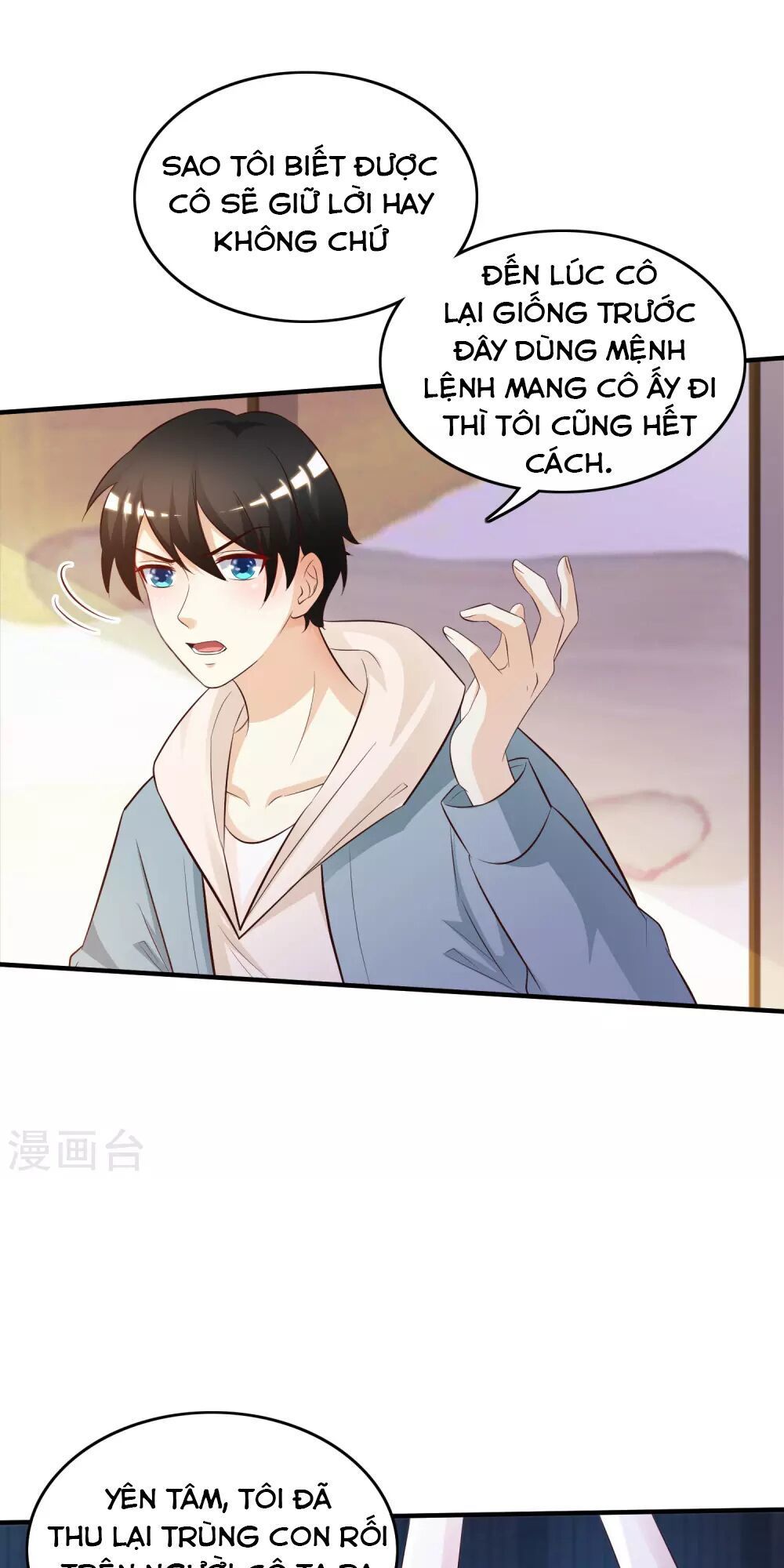 Tối Cường Vận Đào Hoa Chapter 19 - Trang 2