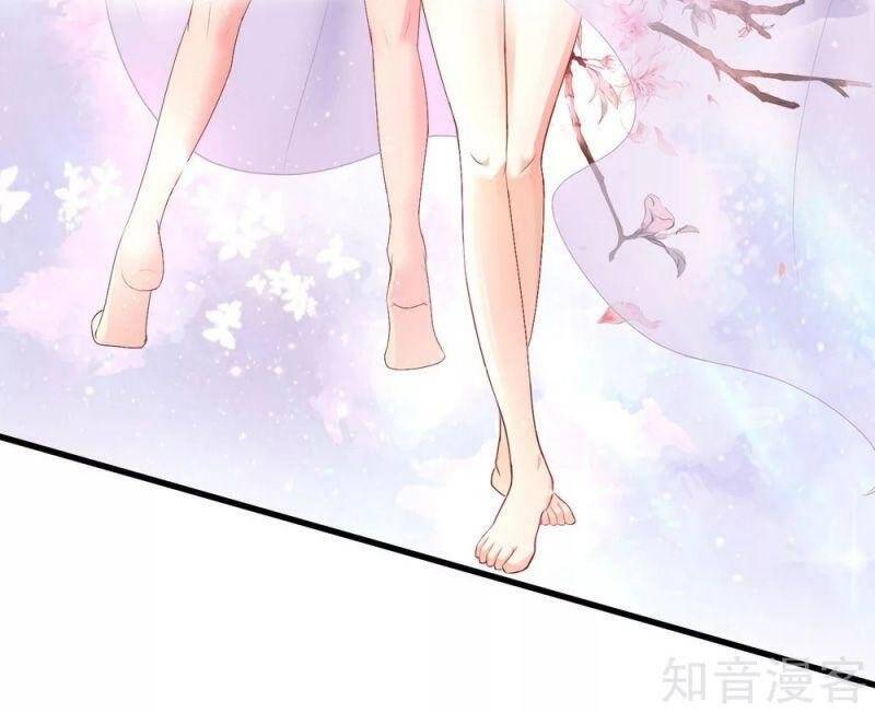 Tối Cường Vận Đào Hoa Chapter 190 - Trang 2