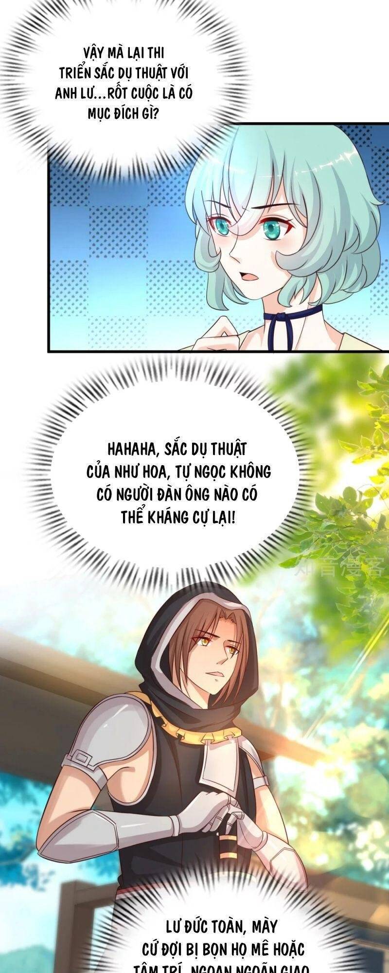Tối Cường Vận Đào Hoa Chapter 190 - Trang 2