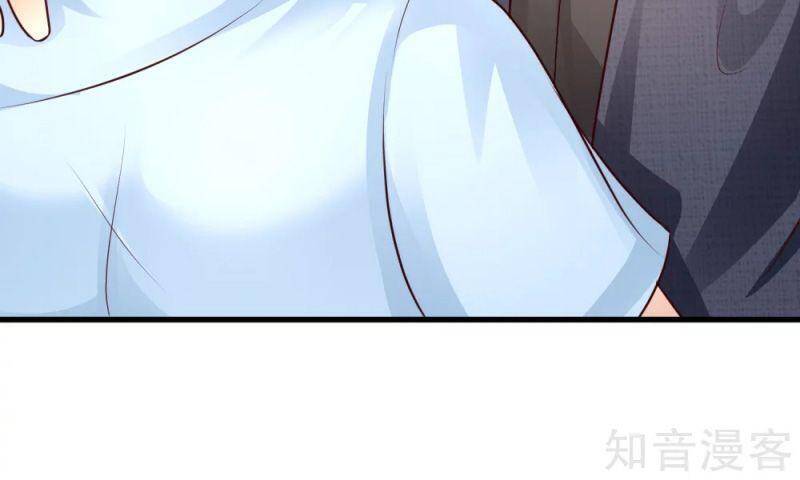 Tối Cường Vận Đào Hoa Chapter 196 - Trang 2