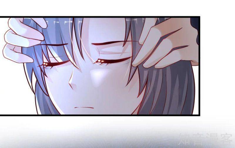 Tối Cường Vận Đào Hoa Chapter 196 - Trang 2