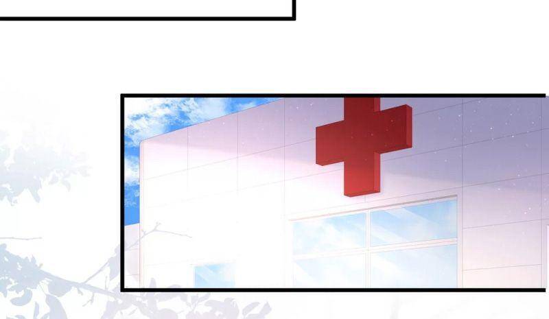 Tối Cường Vận Đào Hoa Chapter 196 - Trang 2