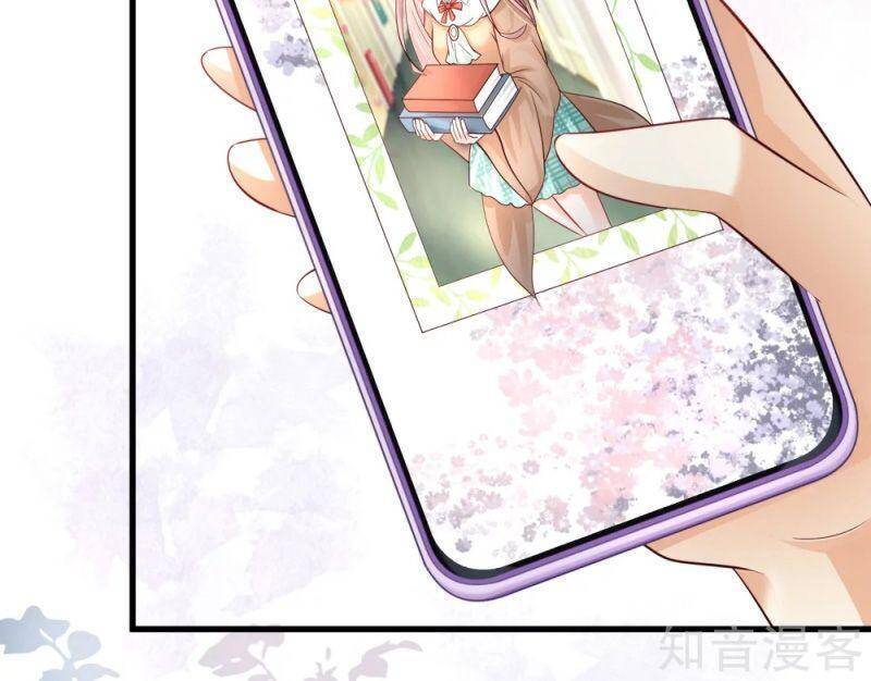 Tối Cường Vận Đào Hoa Chapter 196 - Trang 2