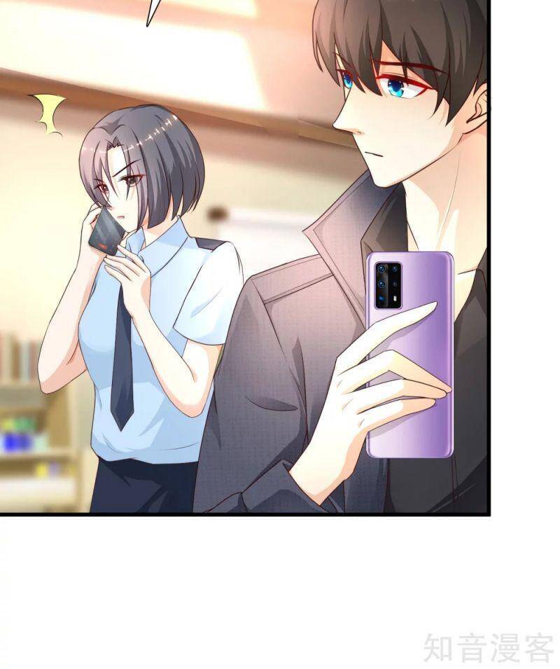 Tối Cường Vận Đào Hoa Chapter 196 - Trang 2