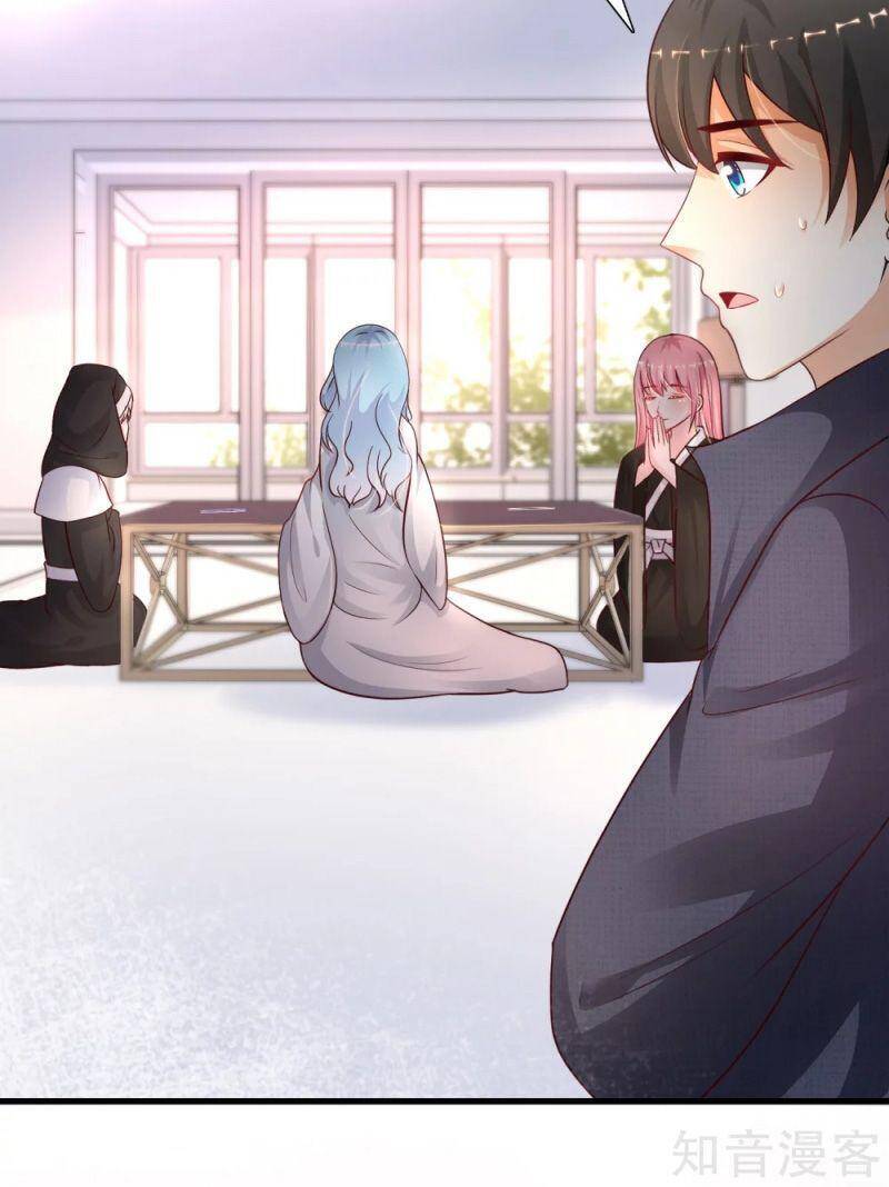 Tối Cường Vận Đào Hoa Chapter 196 - Trang 2