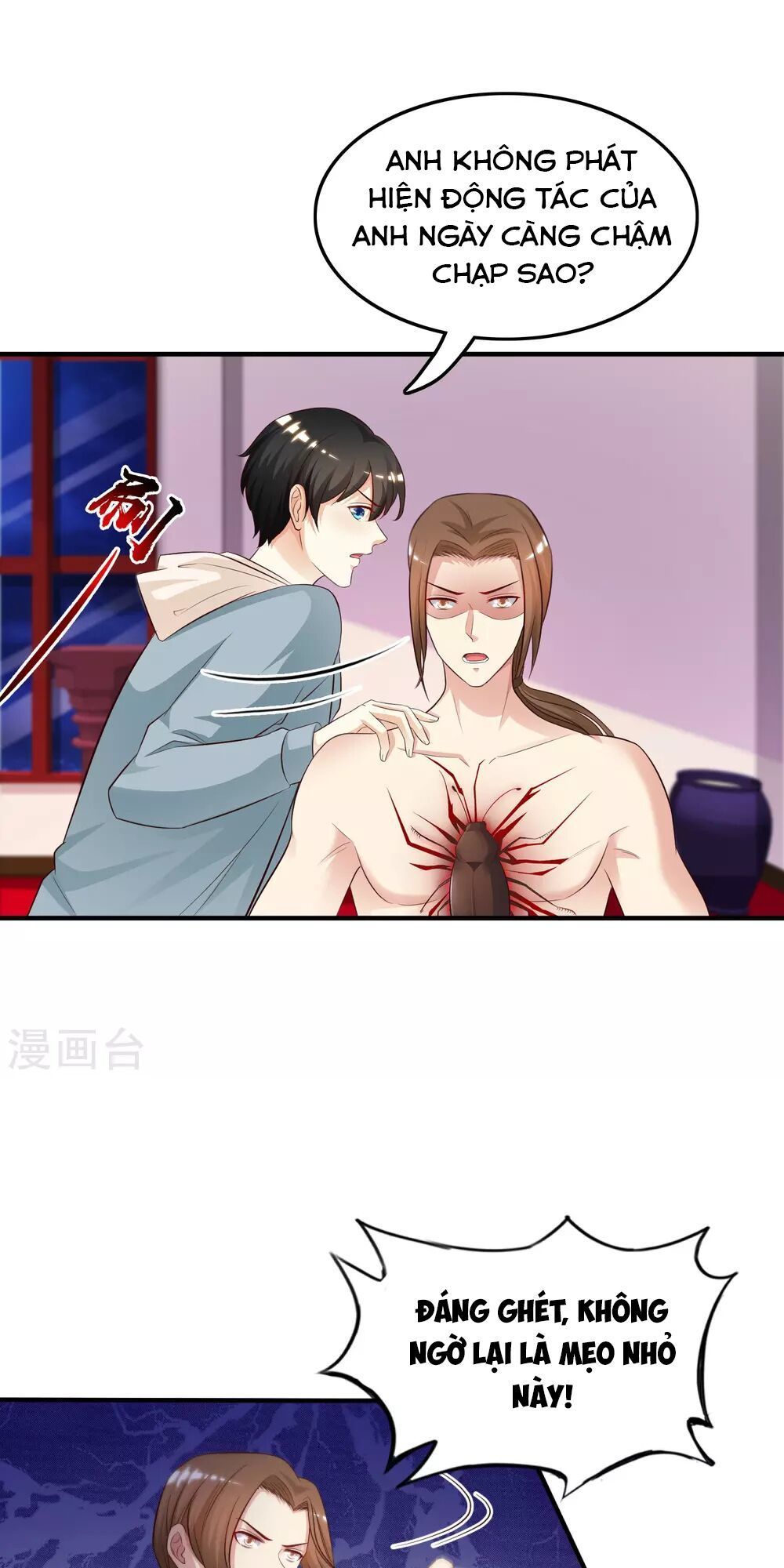 Tối Cường Vận Đào Hoa Chapter 20 - Trang 2