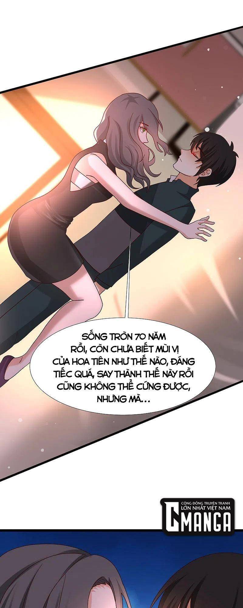 Tối Cường Vận Đào Hoa Chapter 216 - Trang 2