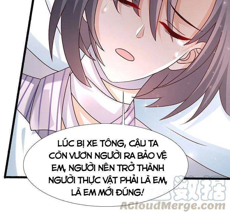 Tối Cường Vận Đào Hoa Chapter 220 - Trang 2