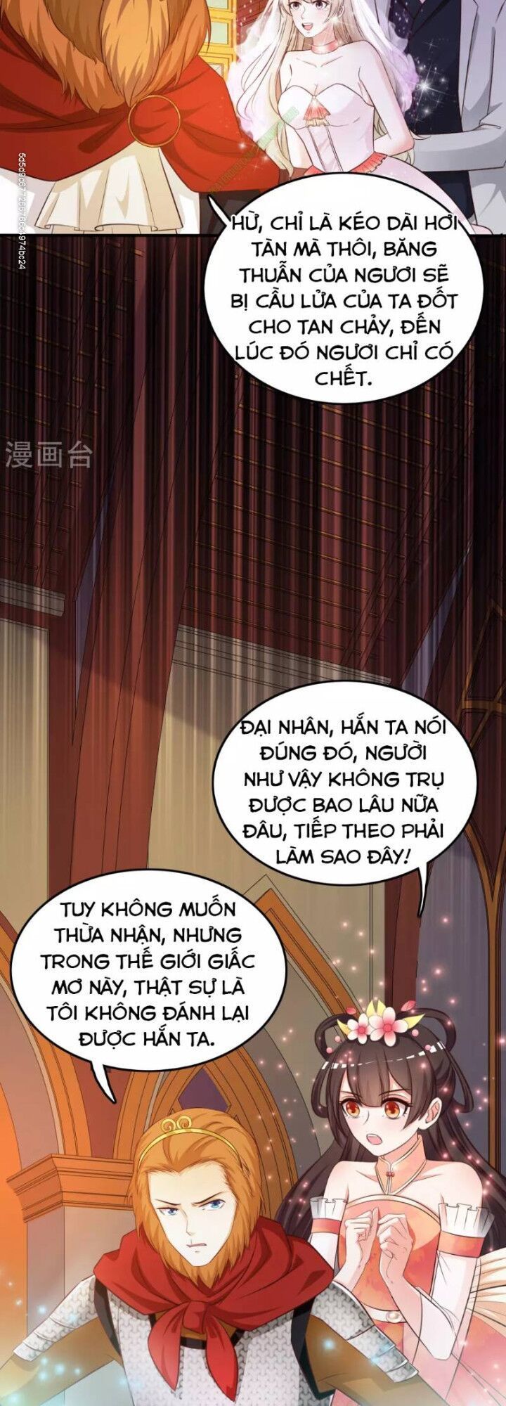 Tối Cường Vận Đào Hoa Chapter 35 - Trang 2