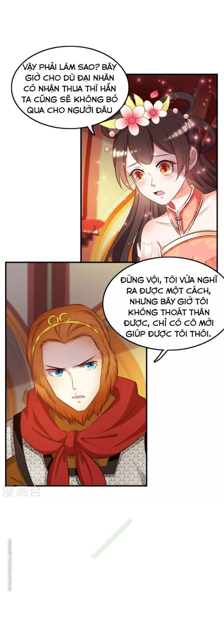 Tối Cường Vận Đào Hoa Chapter 35 - Trang 2