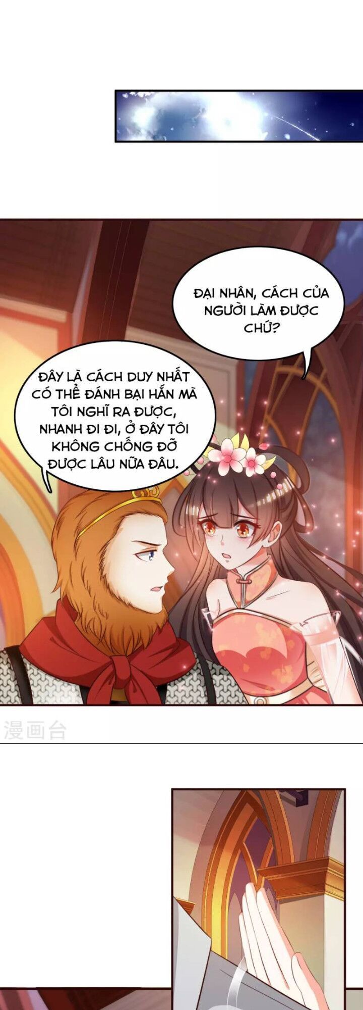 Tối Cường Vận Đào Hoa Chapter 35 - Trang 2