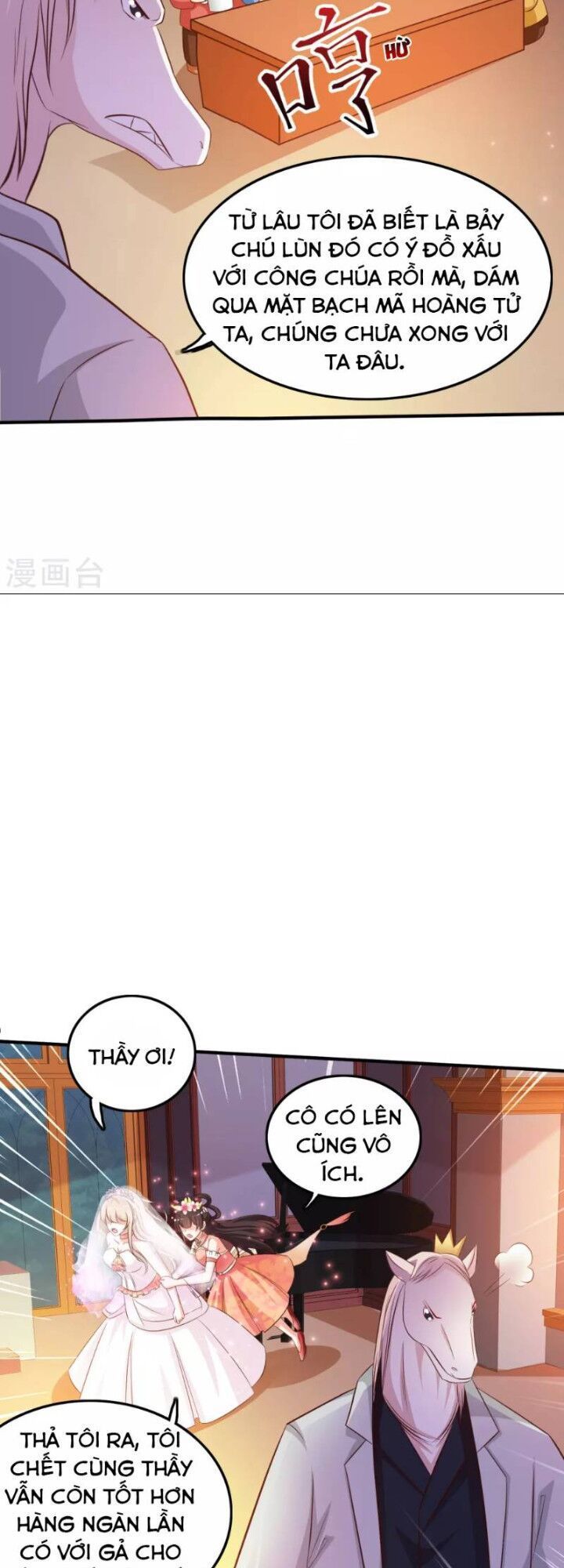 Tối Cường Vận Đào Hoa Chapter 35 - Trang 2