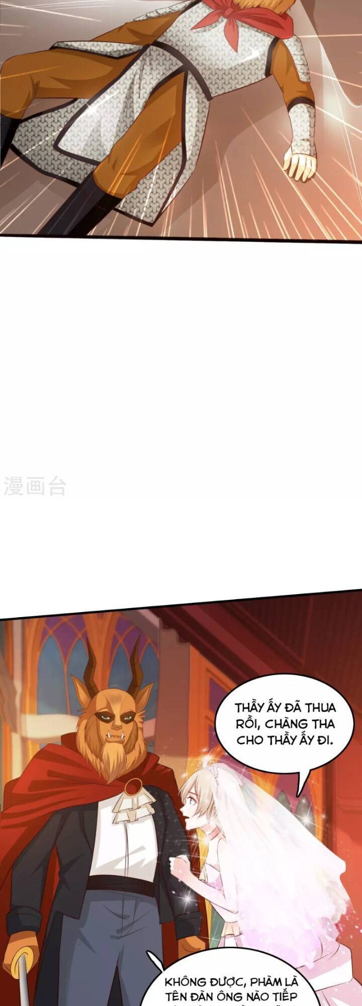 Tối Cường Vận Đào Hoa Chapter 35 - Trang 2