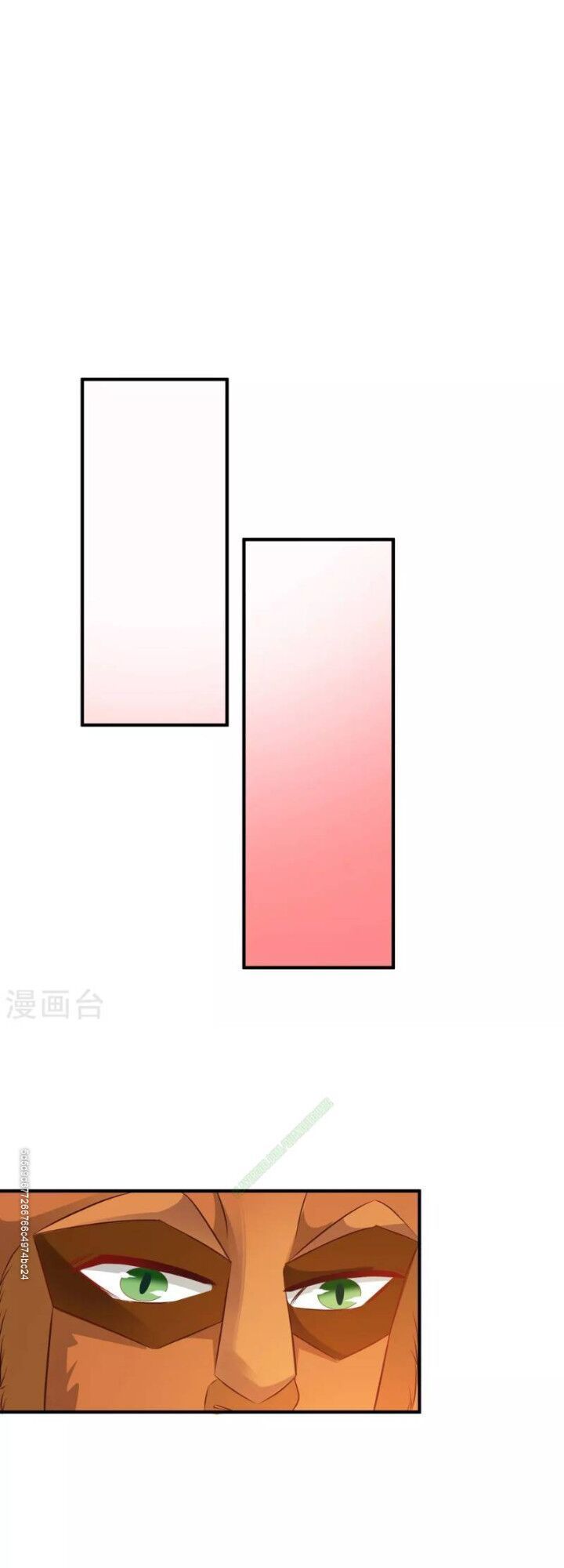 Tối Cường Vận Đào Hoa Chapter 35 - Trang 2