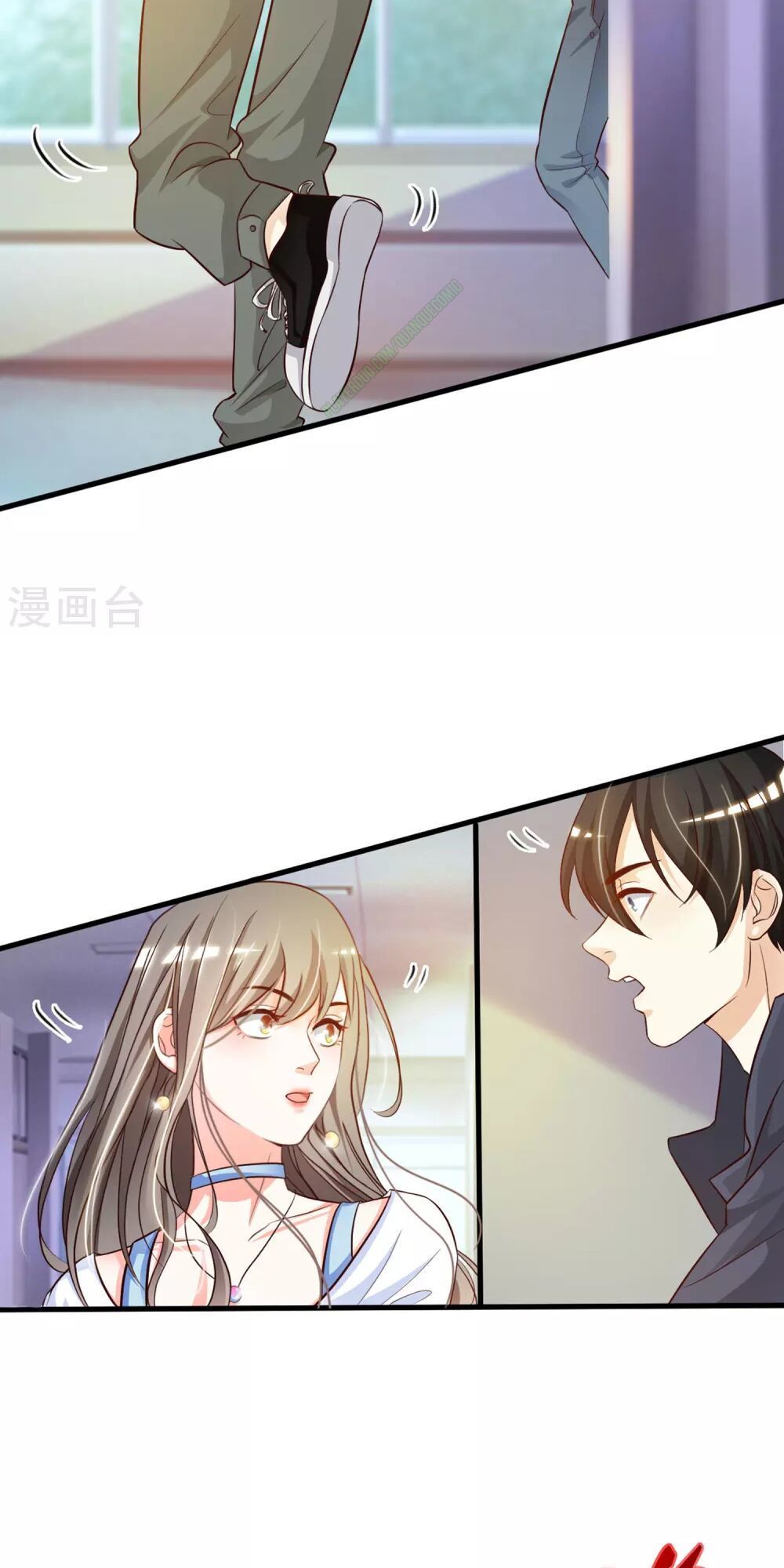 Tối Cường Vận Đào Hoa Chapter 4 - Trang 2