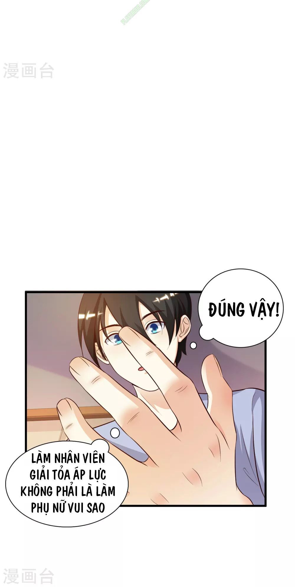 Tối Cường Vận Đào Hoa Chapter 4 - Trang 2