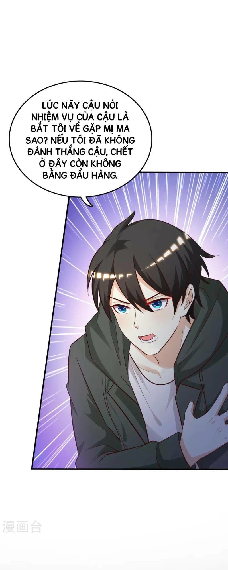 Tối Cường Vận Đào Hoa Chapter 46 - Trang 2