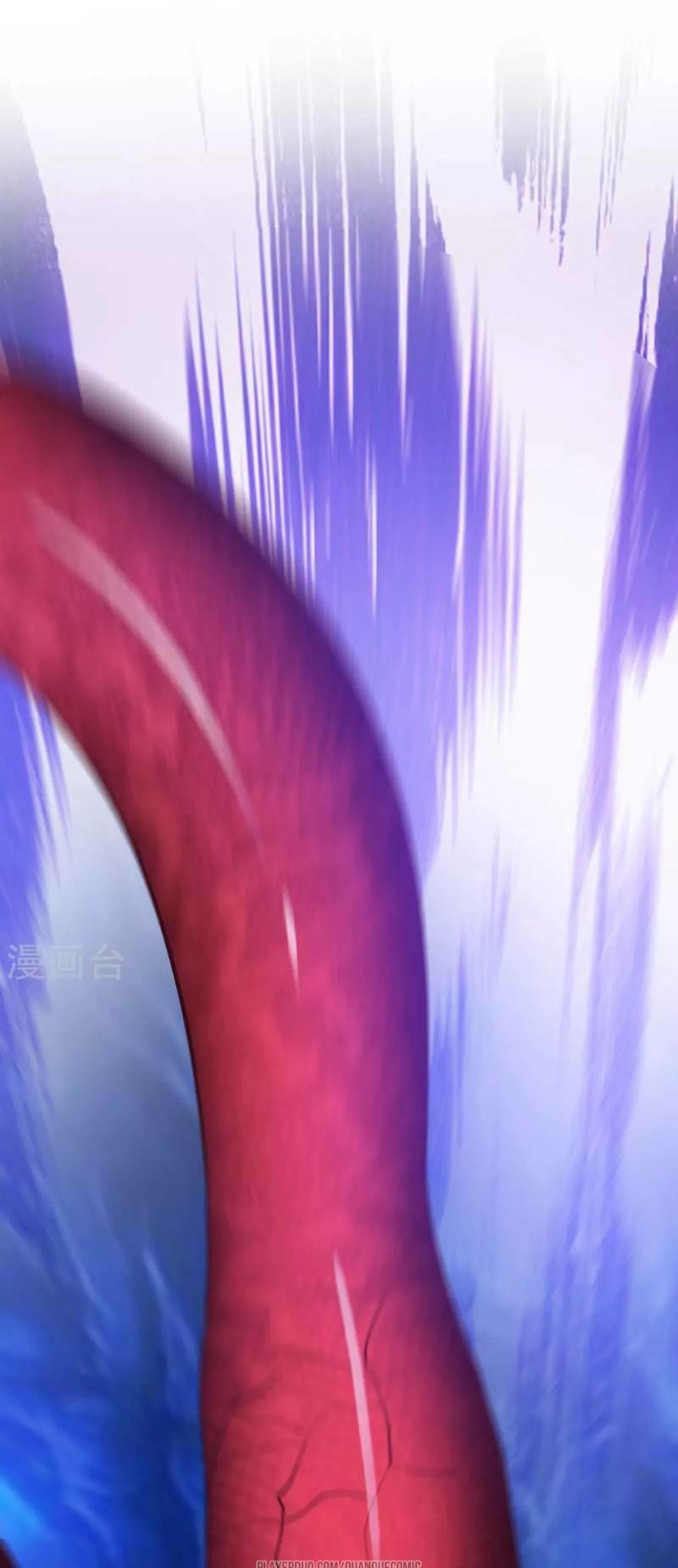 Tối Cường Vận Đào Hoa Chapter 46 - Trang 2