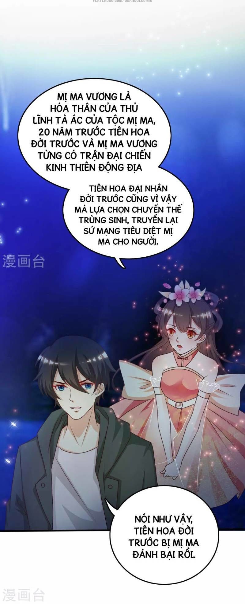 Tối Cường Vận Đào Hoa Chapter 46 - Trang 2