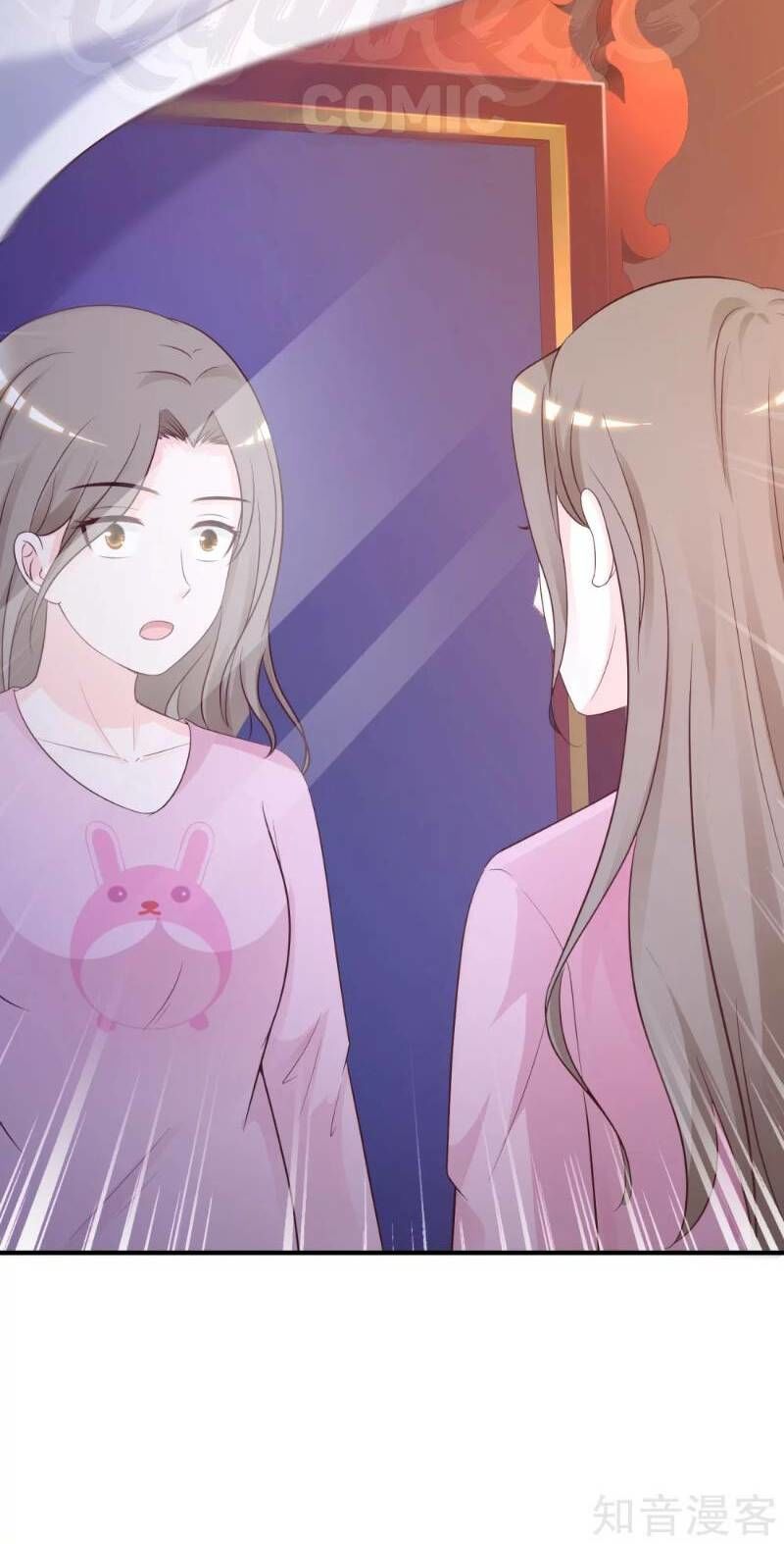 Tối Cường Vận Đào Hoa Chapter 80 - Trang 2