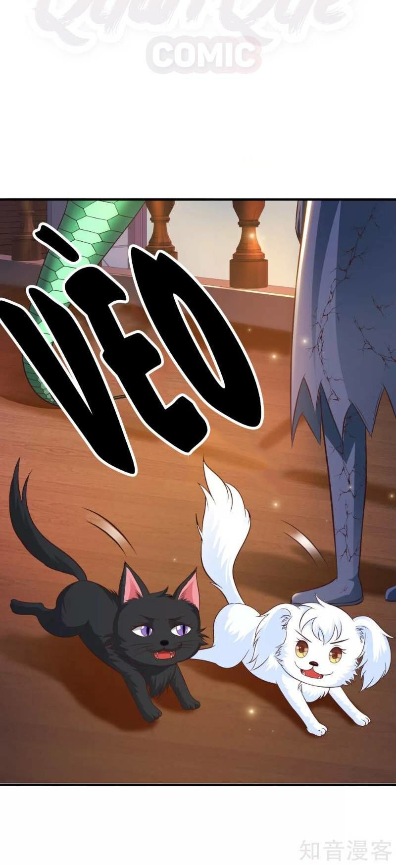 Tối Cường Vận Đào Hoa Chapter 80 - Trang 2