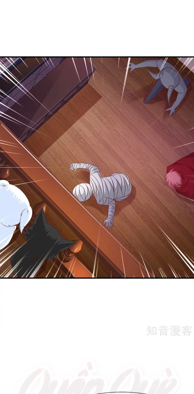 Tối Cường Vận Đào Hoa Chapter 80 - Trang 2