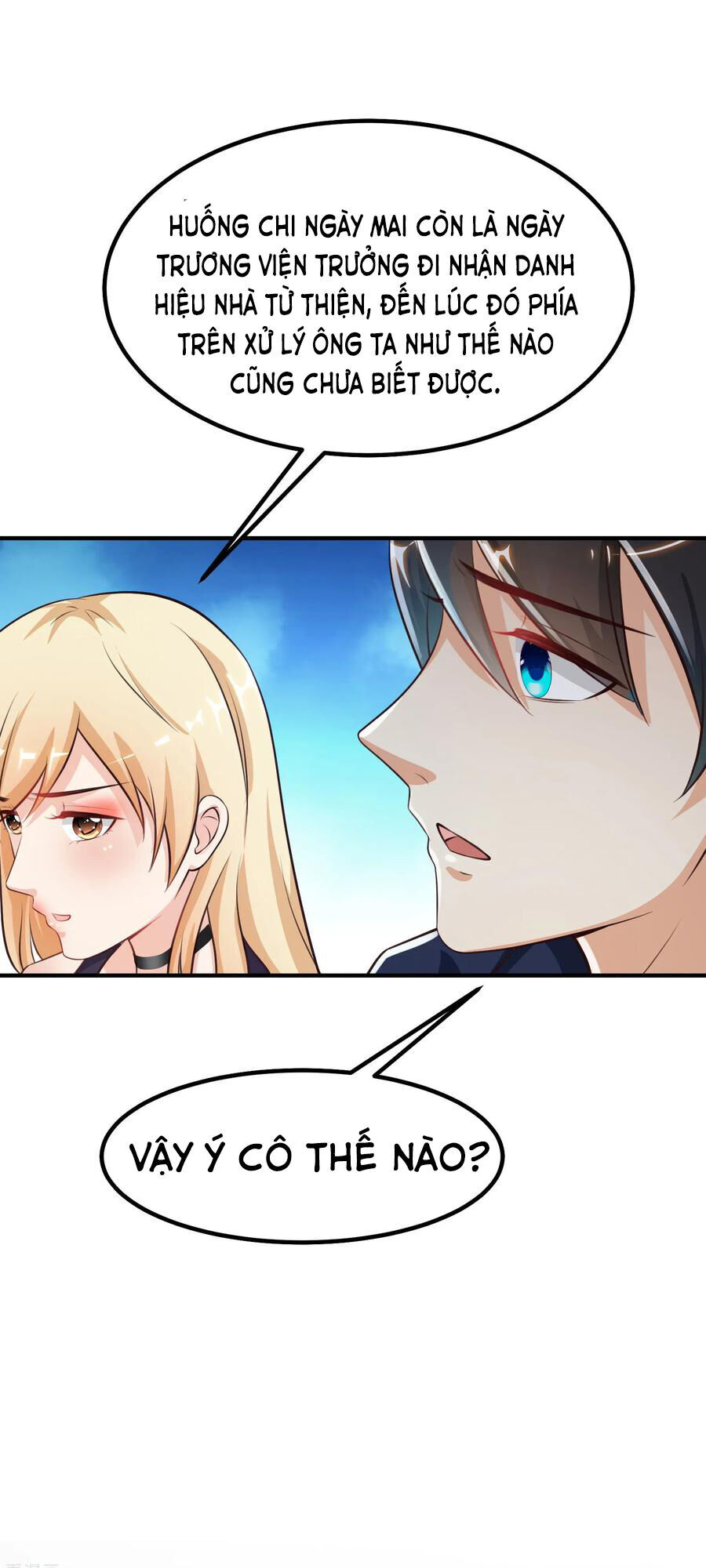 Tối Cường Vận Đào Hoa Chapter 94 - Trang 2