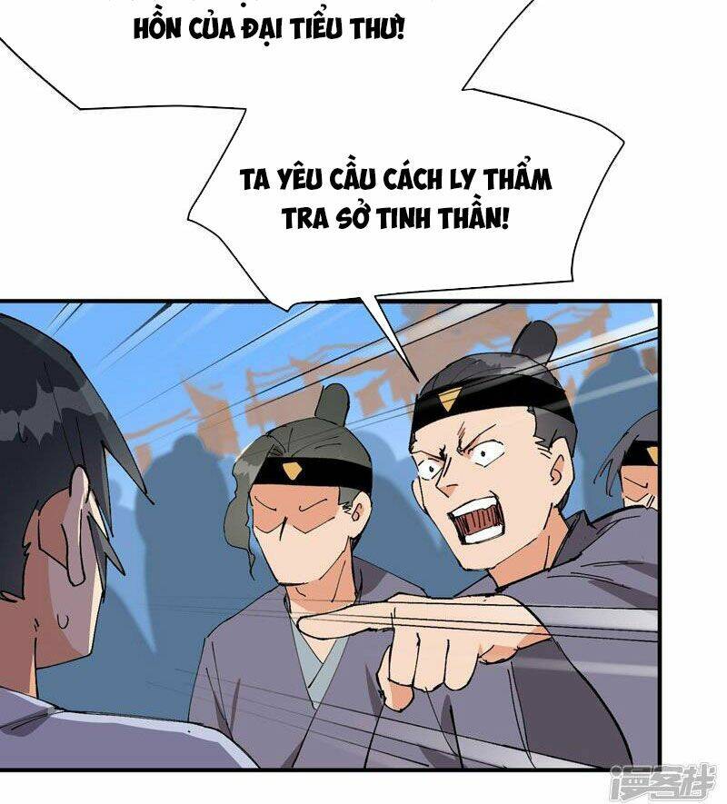 Tối Cường Võ Hồn Hệ Thống Chapter 117 - Trang 2