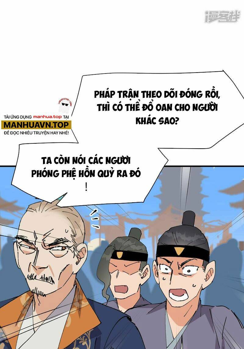 Tối Cường Võ Hồn Hệ Thống Chapter 117 - Trang 2