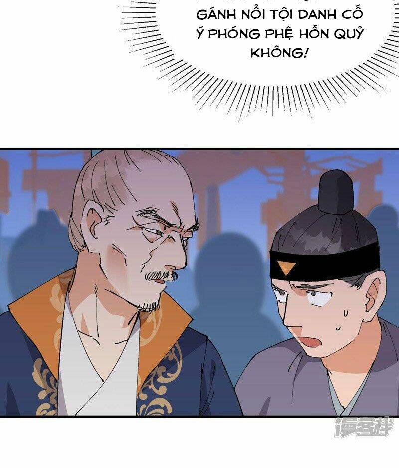 Tối Cường Võ Hồn Hệ Thống Chapter 117 - Trang 2