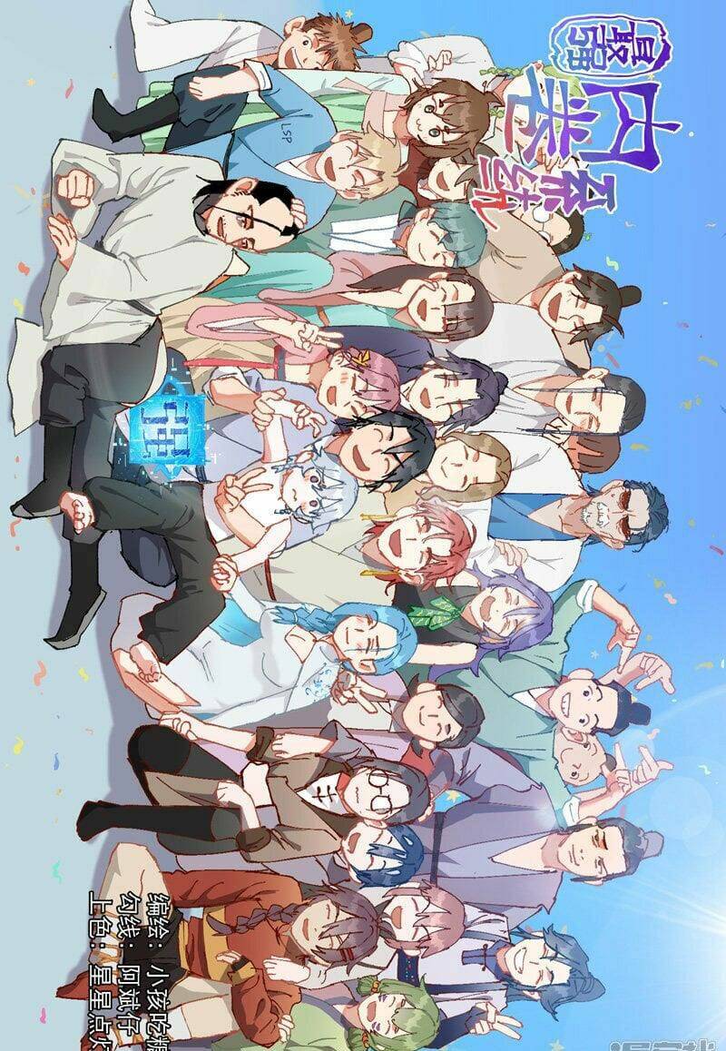 Tối Cường Võ Hồn Hệ Thống Chapter 117 - Trang 2