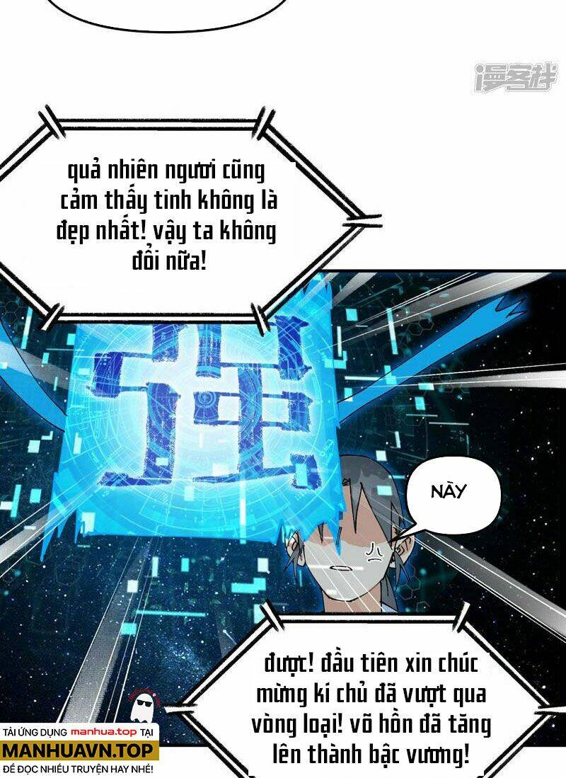 Tối Cường Võ Hồn Hệ Thống Chapter 117 - Trang 2