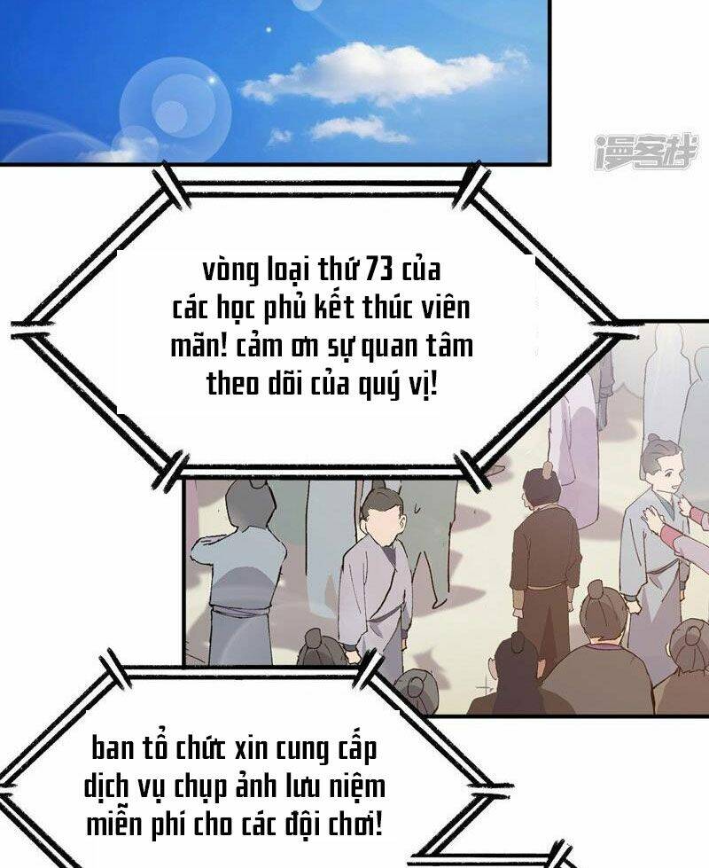 Tối Cường Võ Hồn Hệ Thống Chapter 117 - Trang 2